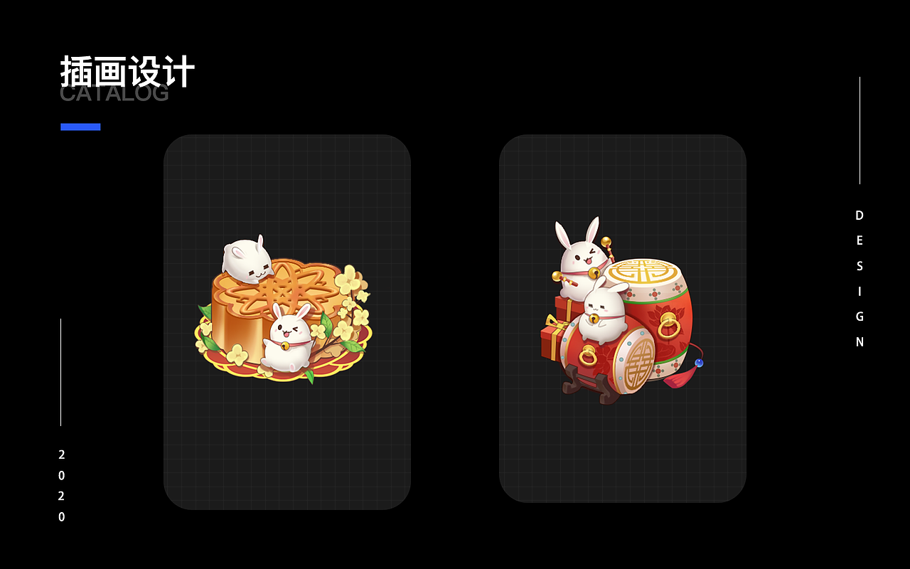 设计作品集（图ZMjkwNzY4MTA0） - 其他平面 - 站酷设计师lllxx00原创素材 - 站酷ZCOOL