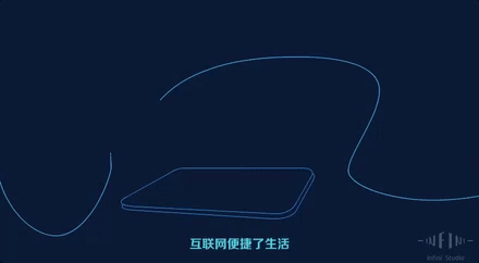 微众银行 by Infini Studio（图ZNzAzMjA0ODg=） - 动画片 - 站酷设计师INFINI映纷创意原创素材 - 站酷ZCOOL