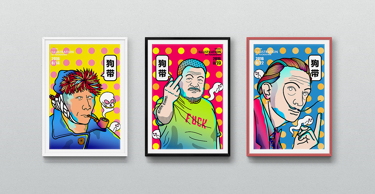 FUCKDOWN illustration（图ZMTA1OTM2NTky） - 商业插画 - 站酷设计师Fxckdown原创素材 - 站酷ZCOOL