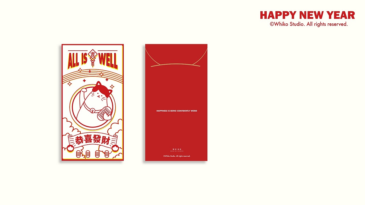 WHIKO2019新年红包设计