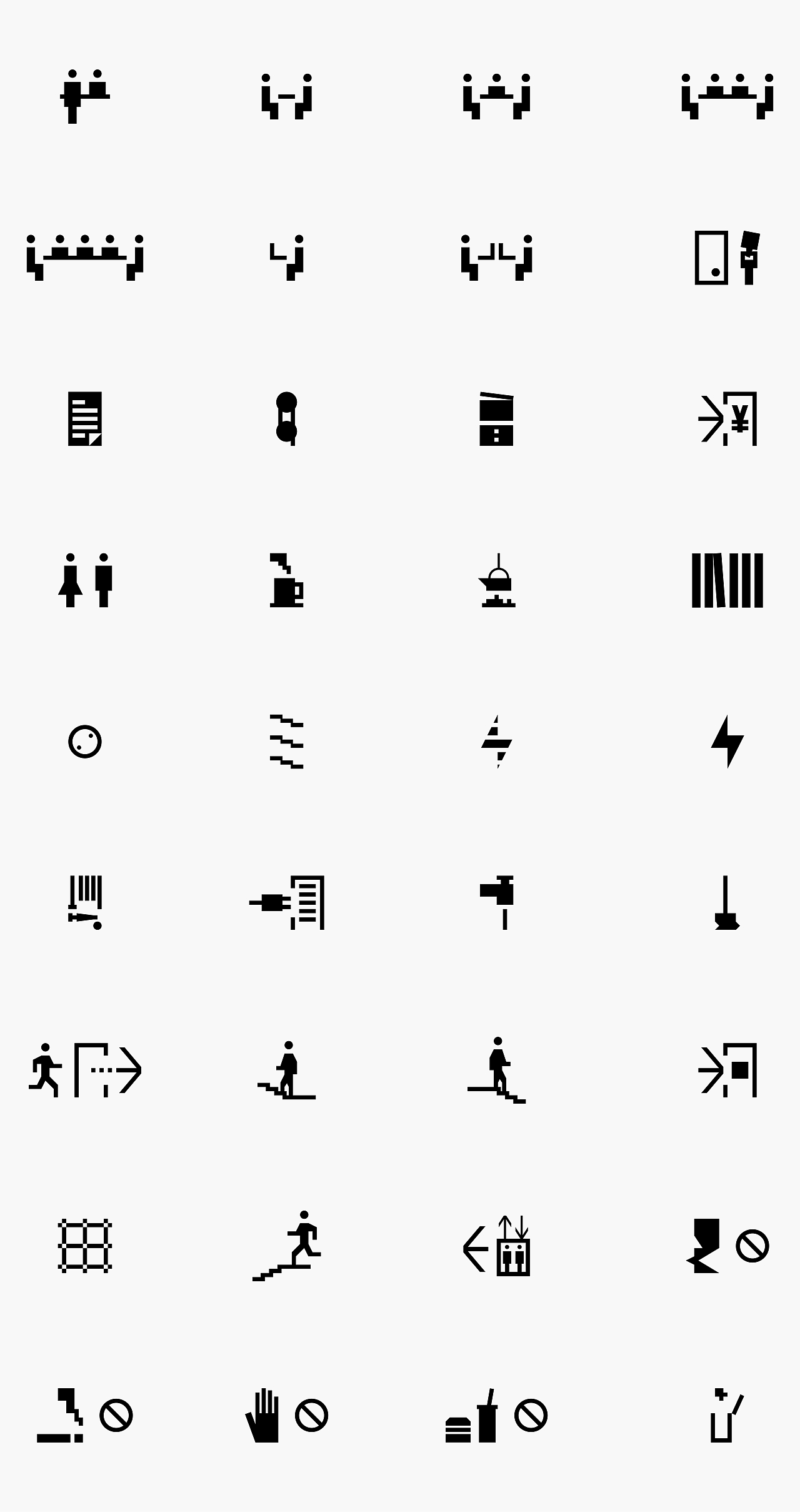 UDC导视系统设计（图ZMjg3MDE2MTUy） - 其他平面 - 站酷设计师ito力拓_Studio原创素材 - 站酷ZCOOL