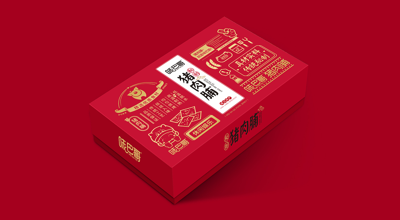 味巴哥礼盒及猪肉脯包装（图ZMTM2NDAyMDY0） - 包装 - 站酷设计师jiaxiaohuan原创素材 - 站酷ZCOOL