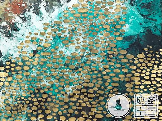 明圣十三：浮萍