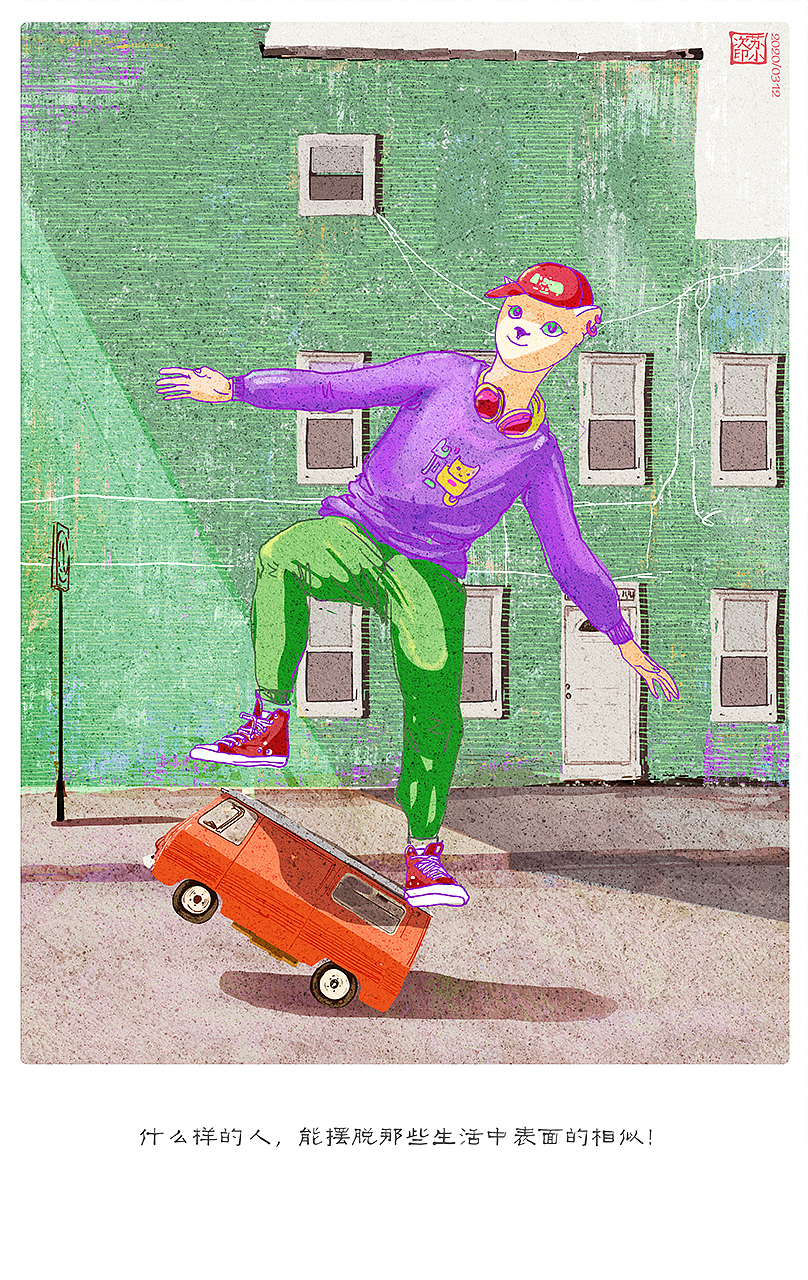 近期的画（图ZMTk5NjU2NTk2） - 商业插画 - 站酷设计师Hedy苏小次原创素材 - 站酷ZCOOL