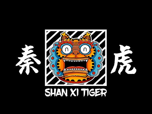 秦虎之陕西十大怪（来自西安的设计）