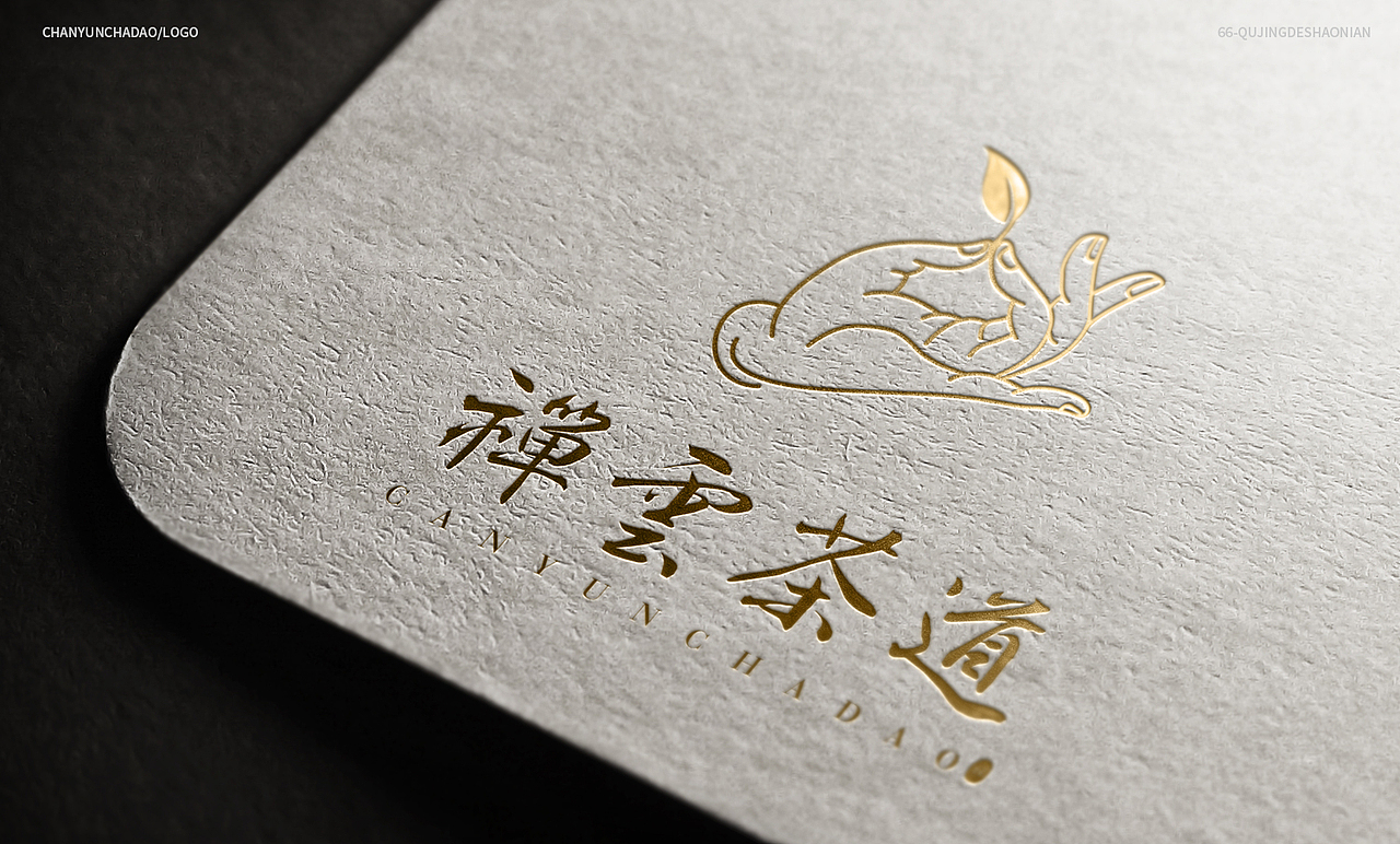最近一些VI整理（图ZODQ3NzY3MTY=） - 品牌 - 站酷设计师Supper_Samuel原创素材 - 站酷ZCOOL