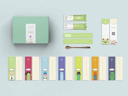 不思饭代餐粉产品包装设计