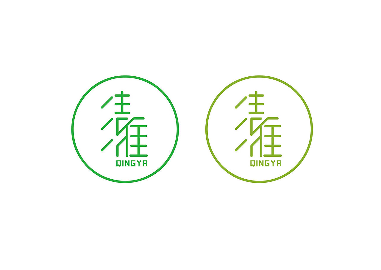 logo设计（图ZMjMyMTQ4NTY=） - 品牌 - 站酷设计师wition原创素材 - 站酷ZCOOL