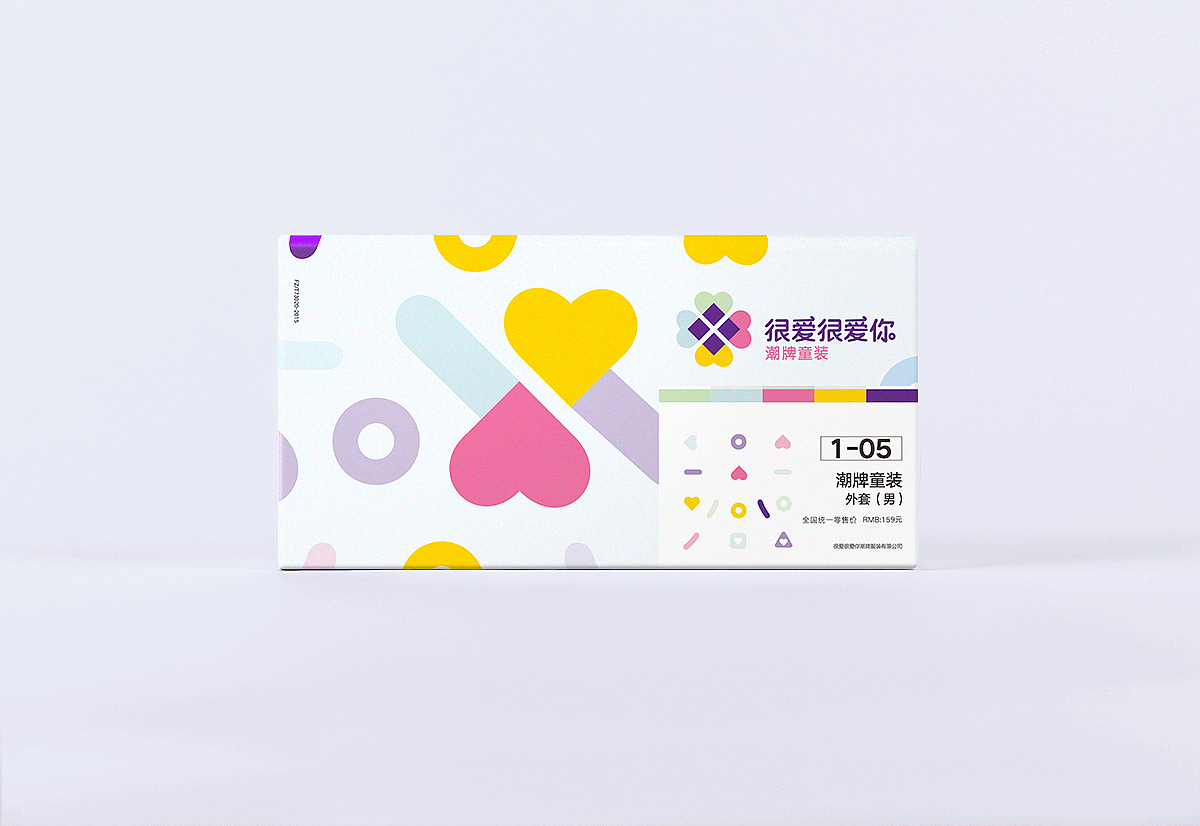 2015-2017包装设计作品合集（图ZMTA0MTQzOTIw） - 包装 - 站酷设计师唐军义原创素材 - 站酷ZCOOL