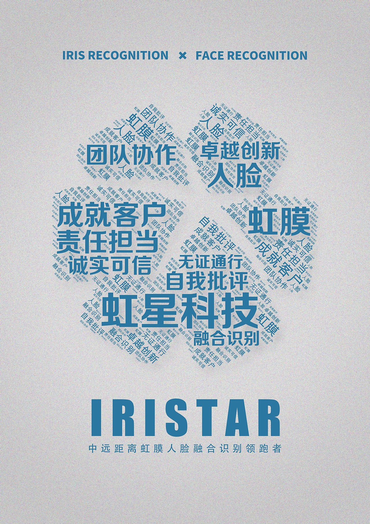 海報（圖ZMjU2OTc0MjEy） - 海報 - 站酷設計師Eddio原創(chuàng)素材 - 站酷ZCOOL