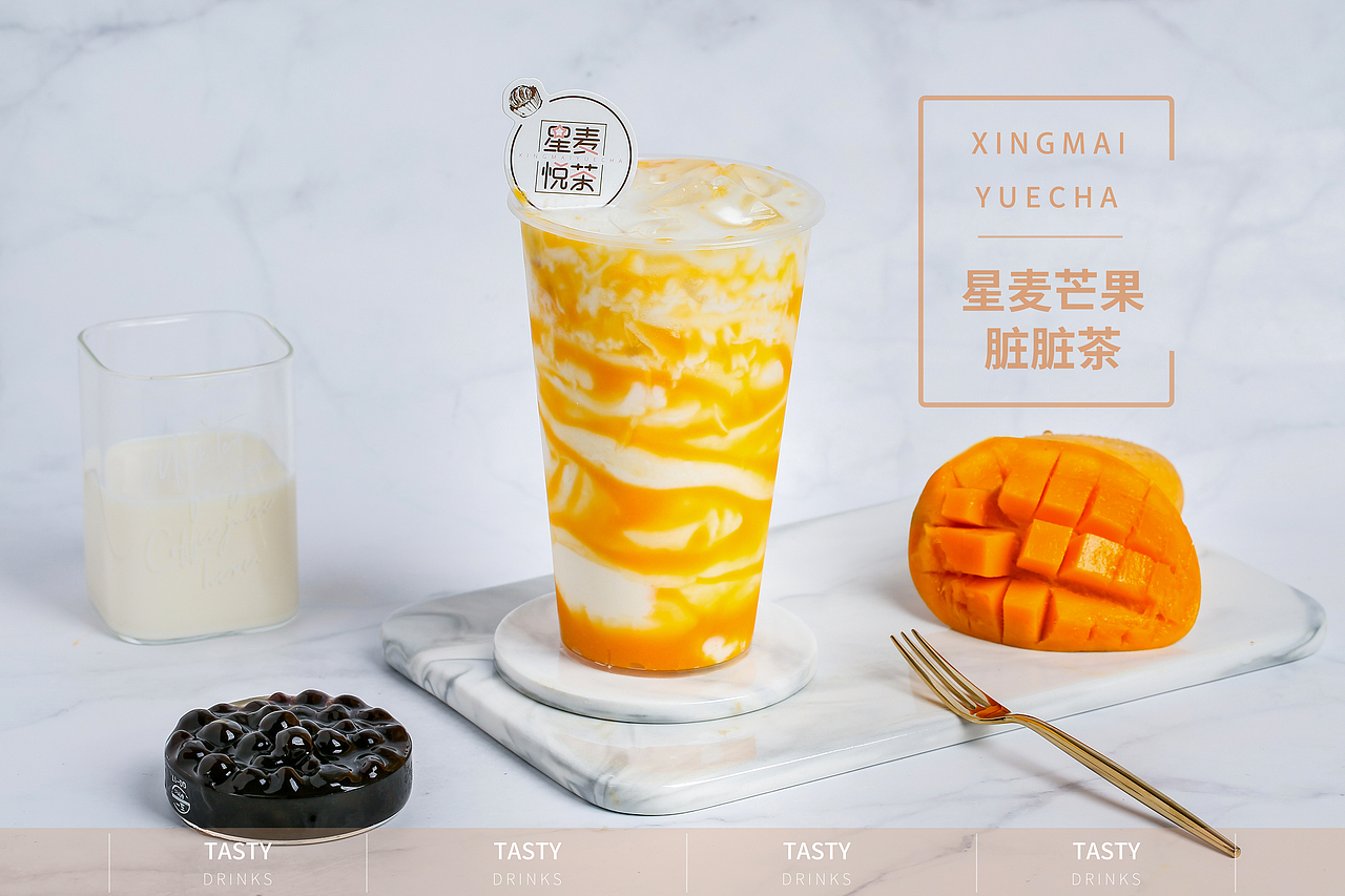 记第一次奶茶饮品拍摄