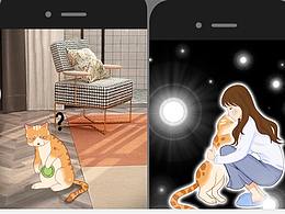 首个献给铲屎官和喵的H5，另类陪伴温暖时光