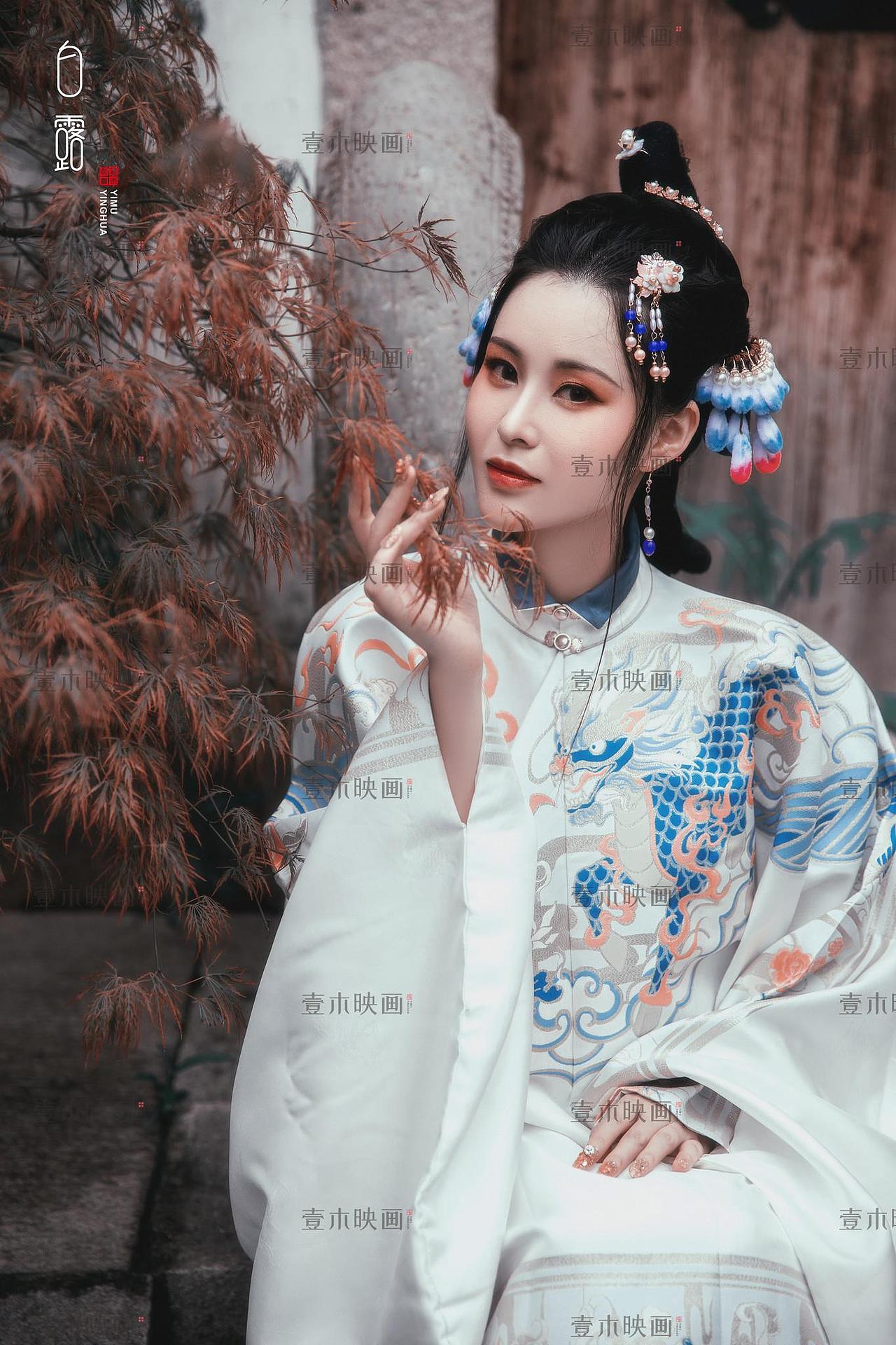 【白露】明制外景 壹木映画 · STUDIO