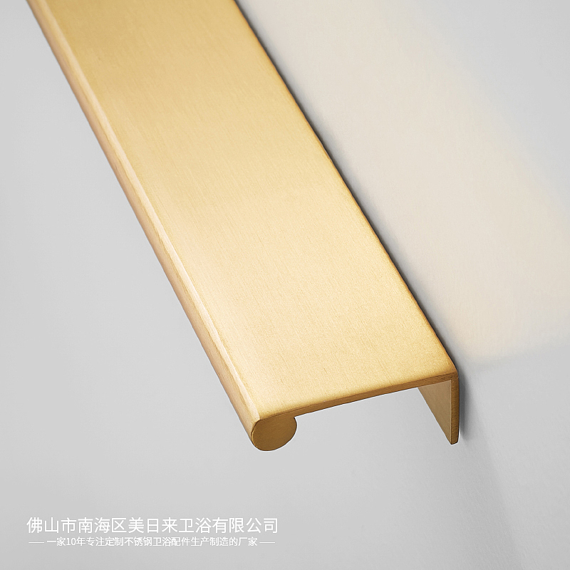【美日来卫浴】专注不锈钢配件定制