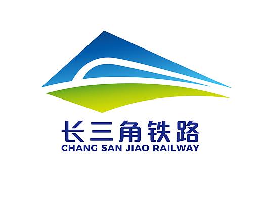 《心诚致远 通达天下》