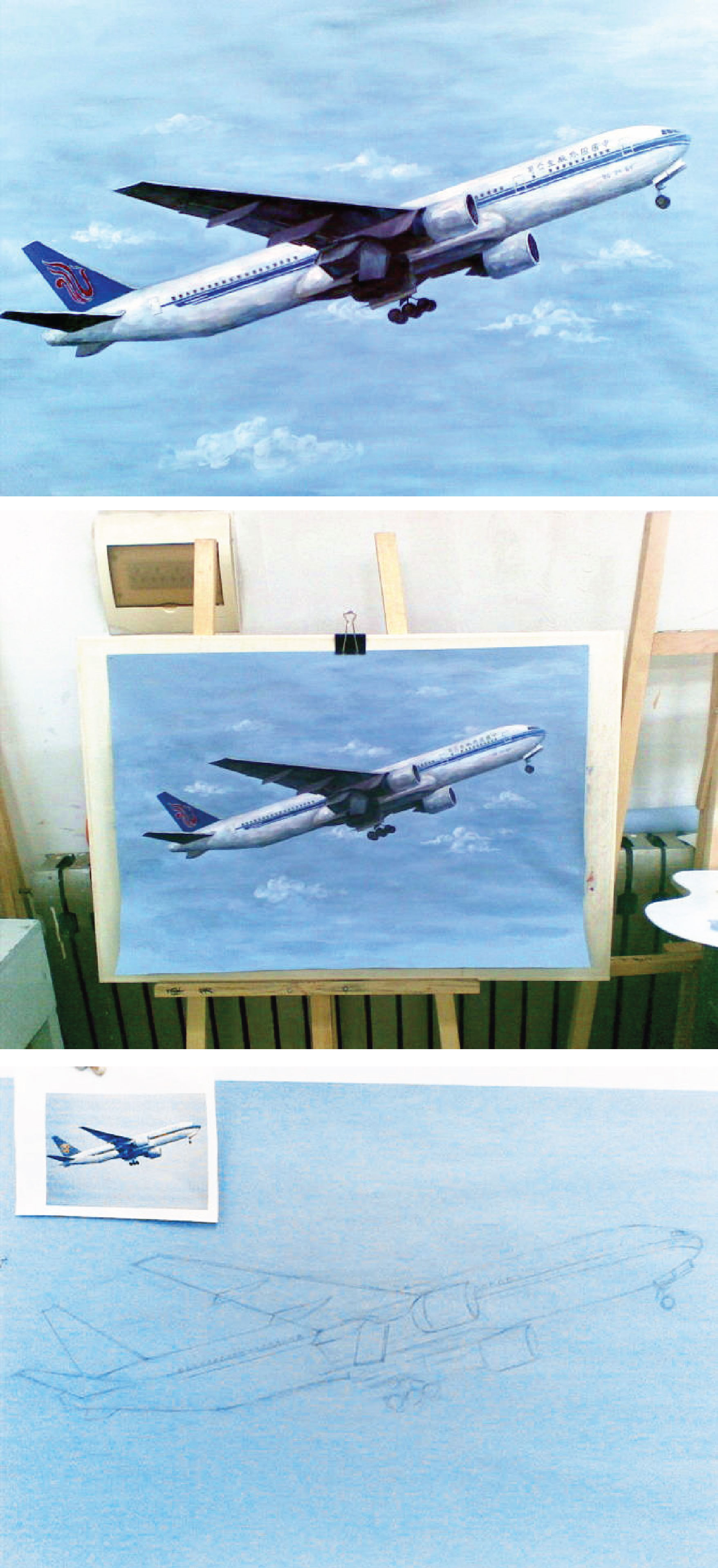飞机有色绘画图片