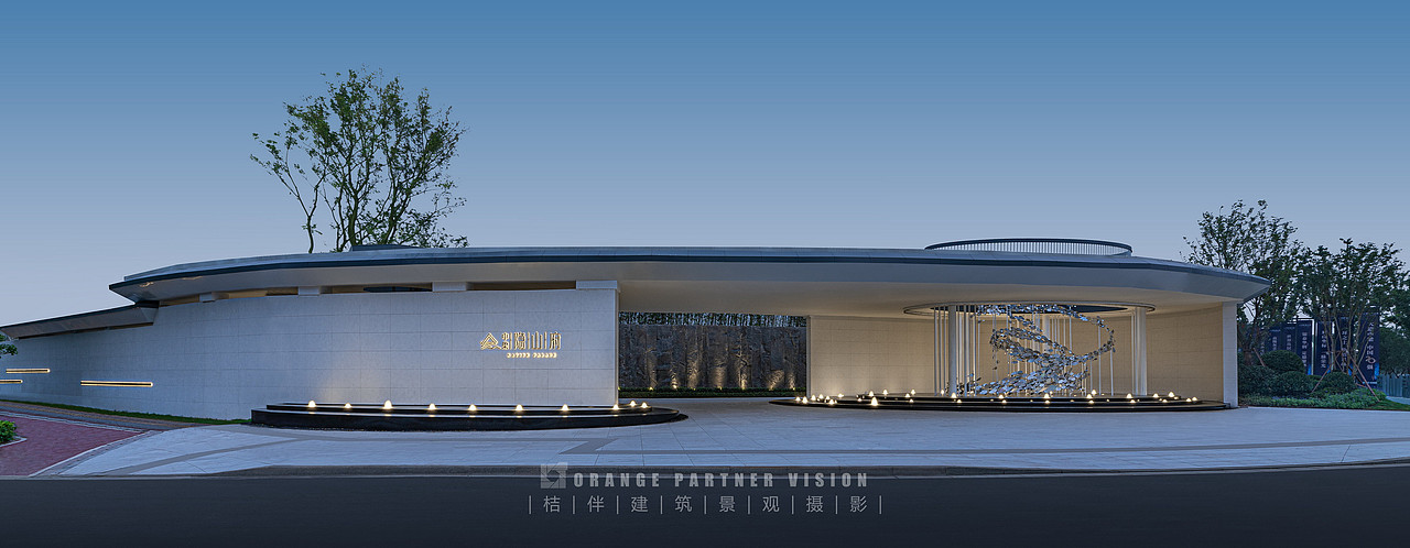 景观摄影:绍兴中梁.隐山府 / 桔伴视觉