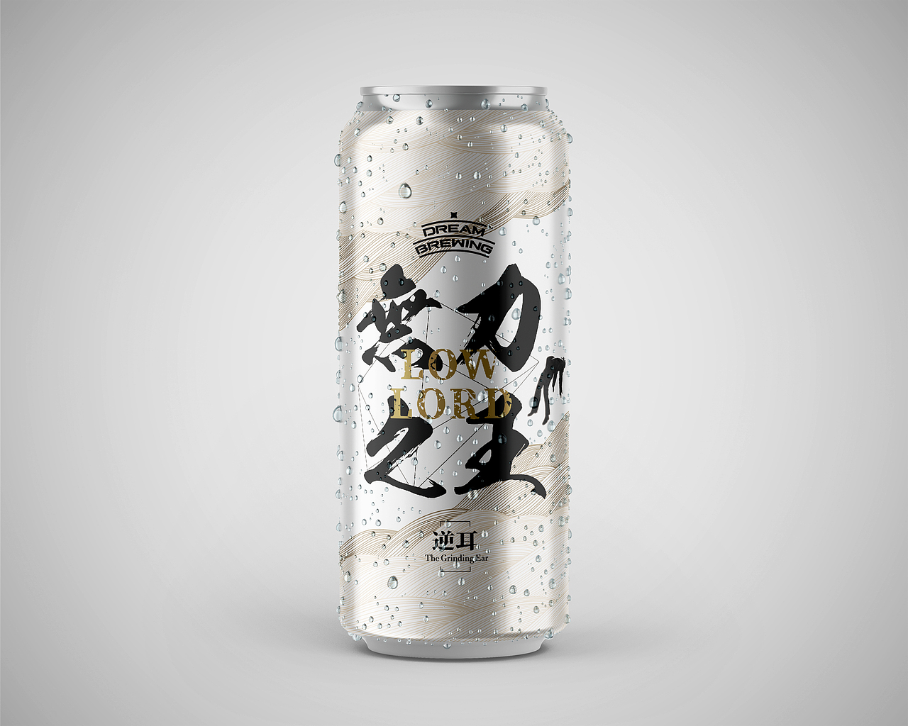 摇滚乐队周边设计（图ZMjgwNjA2MzMy） - 宣传物料 - 站酷设计师Raykijavik原创素材 - 站酷ZCOOL