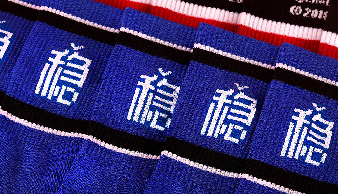 狗年如何准确踩到狗屎运?!