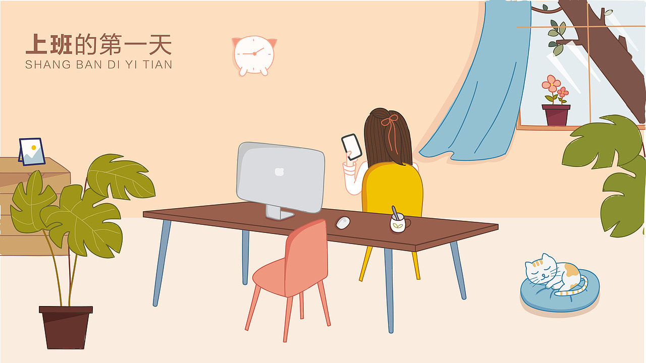 原创插画习作（图ZMTE5NTM1MTAw） - 创作习作 - 站酷设计师水滴之夏原创素材 - 站酷ZCOOL