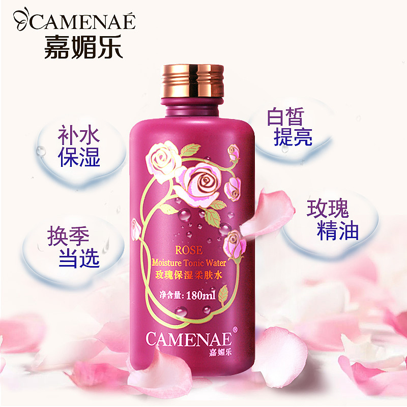 钻展直通车（图ZMTA3NTk3MTg4） - 海报 - 站酷设计师心之所向156原创素材 - 站酷ZCOOL