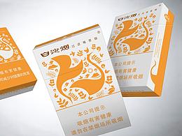 烟盒