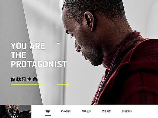 无畏新生（六）