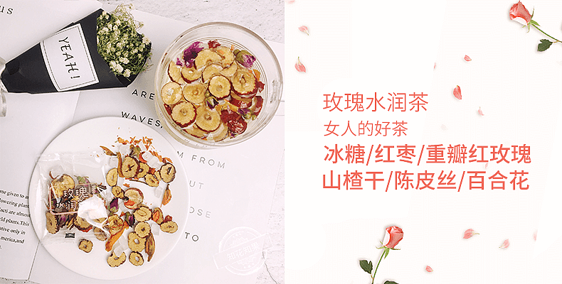 banner合集（图ZMjUwNDM5NjQ0） - 电商 - 站酷设计师CC平面设计原创素材 - 站酷ZCOOL