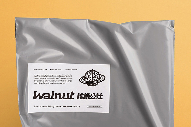 || 蜥奎概念 || 作品合集