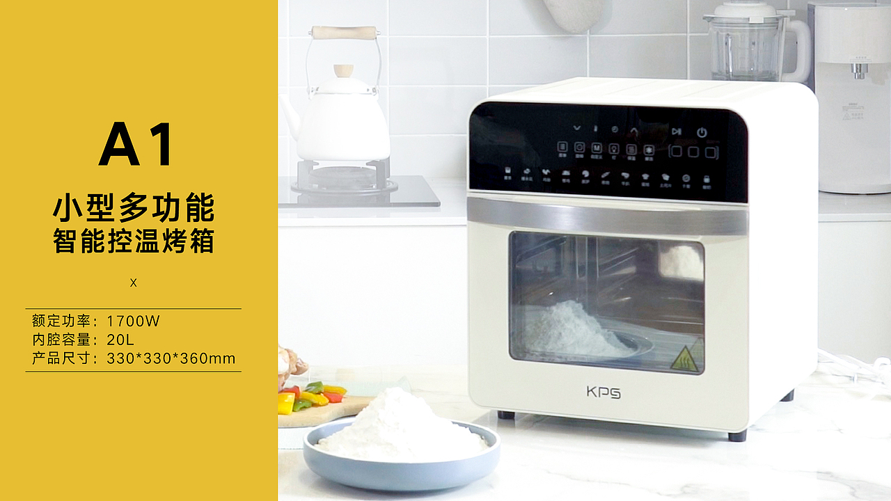 品牌宣传介绍（图ZMjQ4MzcwNTQ4） - PPT/Keynote - 站酷设计师瓦子与啊本原创素材 - 站酷ZCOOL