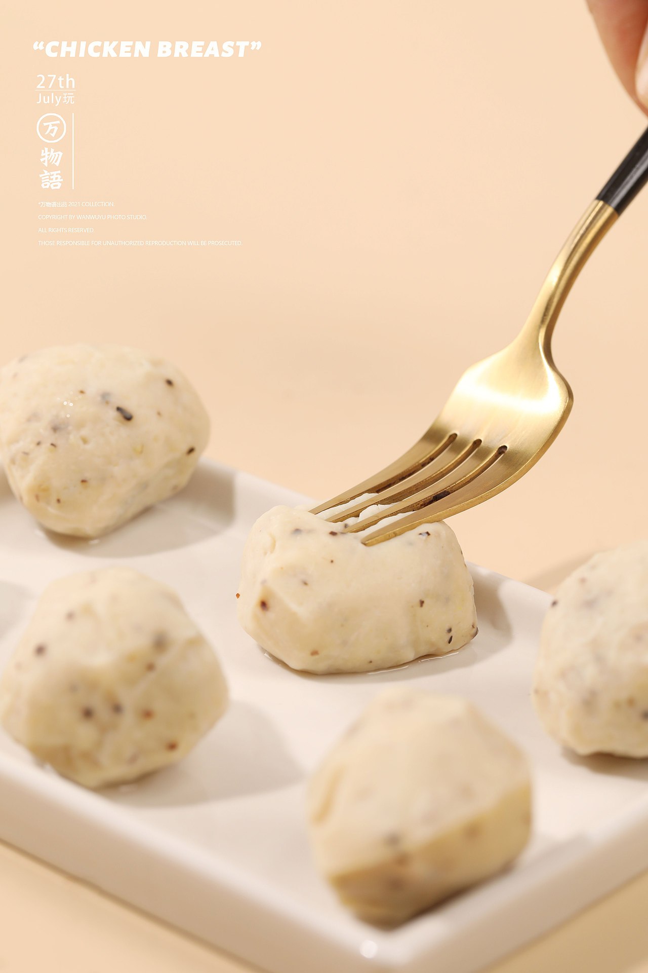 【鸡胸肉丸】吉野物语鸡胸肉丸