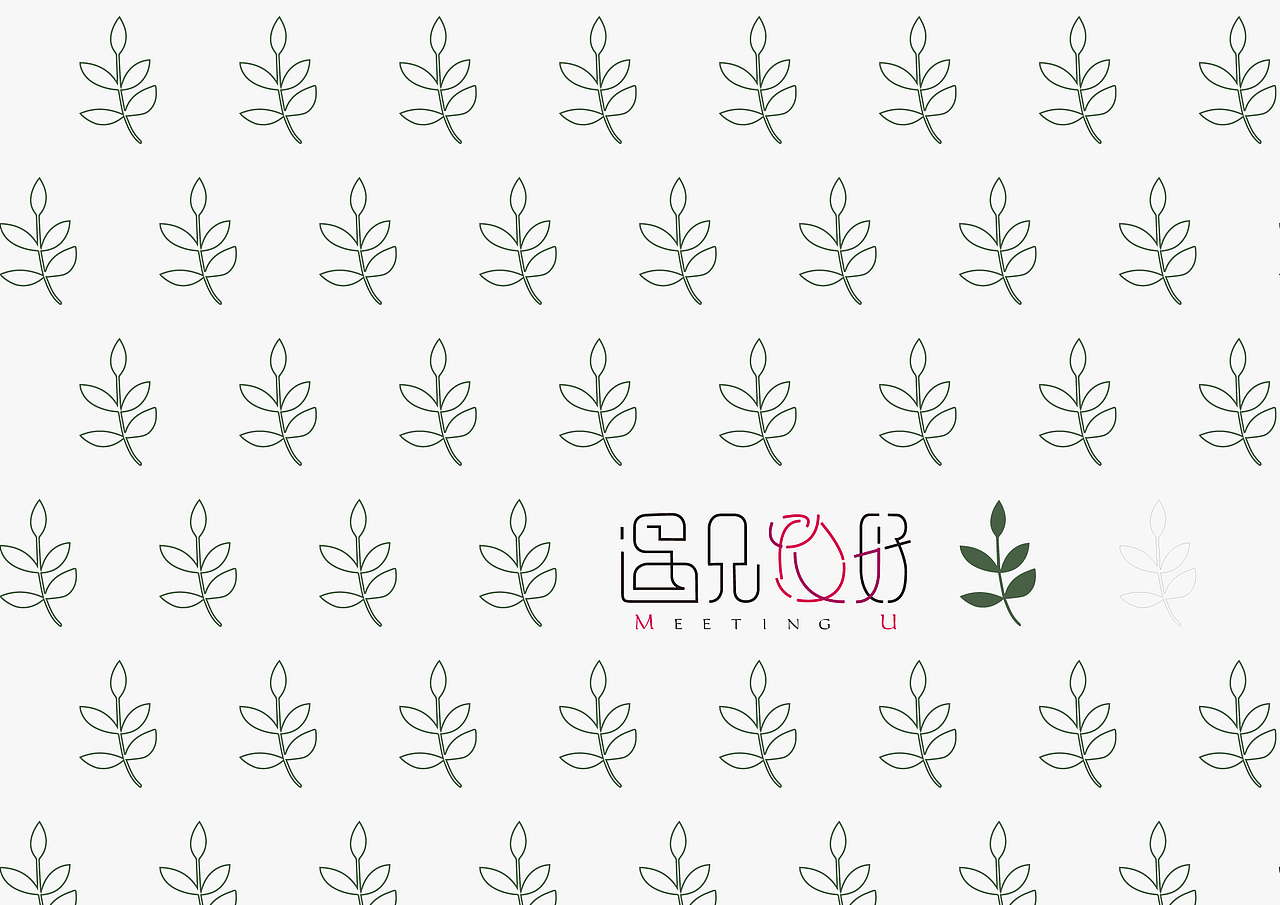 VIS / 遇见玫好品牌形象设计