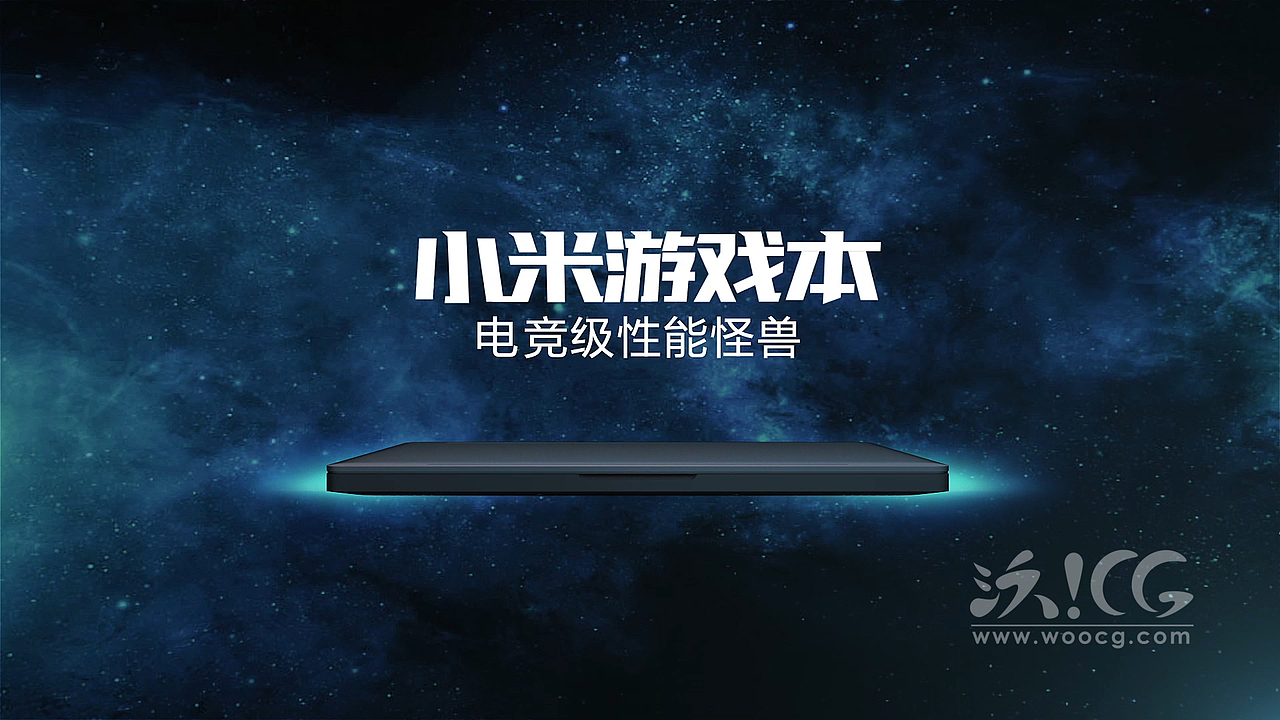 小米游戏本（图ZMTMwMjUwNDIw） - 机械/交通 - 站酷设计师魔艺影视原创素材 - 站酷ZCOOL