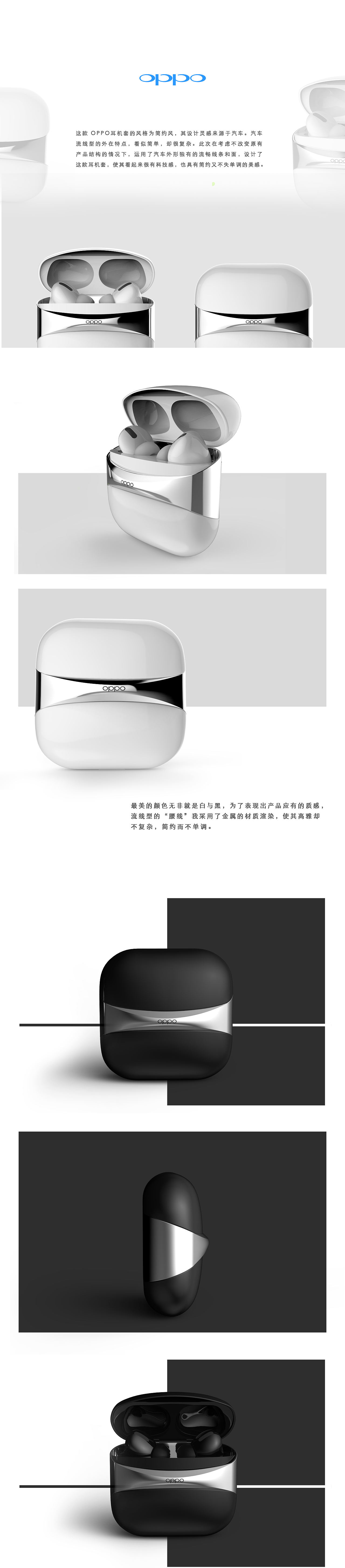流线型的美（图ZMTkyODc4MDg4） - 图案 - 站酷设计师戈欲心捷原创素材 - 站酷ZCOOL
