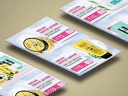 唯品會(huì) 孕婦 妝品  美妝