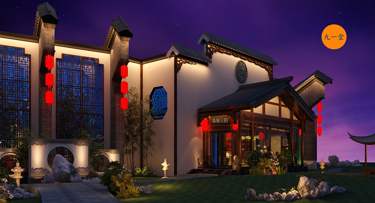 一品汤锅 -品牌策划（图ZMTk1NjM1OTQ4） - 品牌 - 站酷设计师成都品牌策划公司原创素材 - 站酷ZCOOL