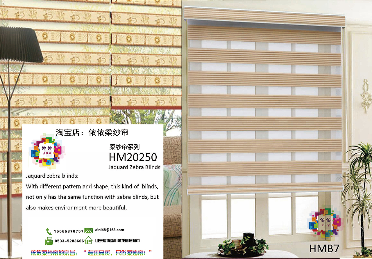 依依柔纱帘画册（图ZMzk2MzQ4MzI=） - 书籍/画册 - 站酷设计师aini48原创素材 - 站酷ZCOOL