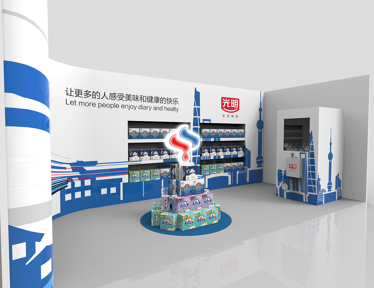 版权归彤阳所有