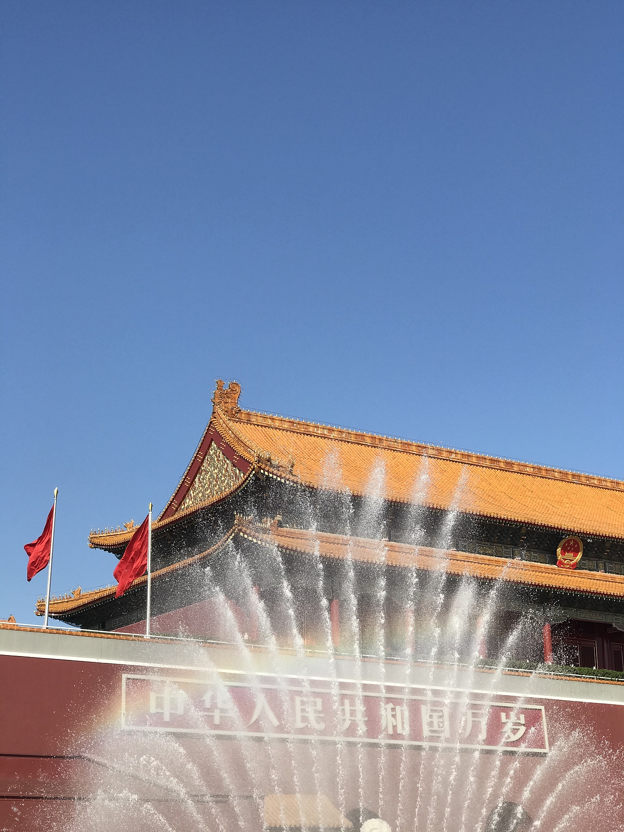 随手拍 北京 永安里 王府井 长安街 天安门 国庆中秋