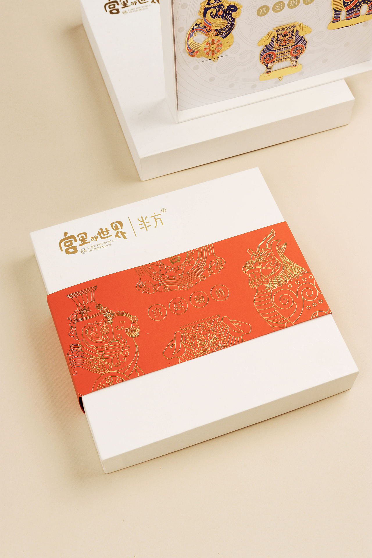 半方 宮廷瑞獸系列書簽（圖ZMjQ2MDY5Nzky） - 生活用品 - 站酷設計師半方文創(chuàng)原創(chuàng)素材 - 站酷ZCOOL