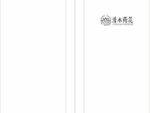 菜谱排版