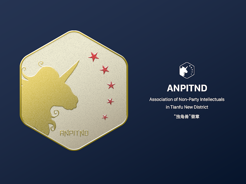 Weekend Practice：徽章（Badge）（图ZMTM2MjE2NTI4） - Logo - 站酷设计师LevitateDesign原创素材 - 站酷ZCOOL