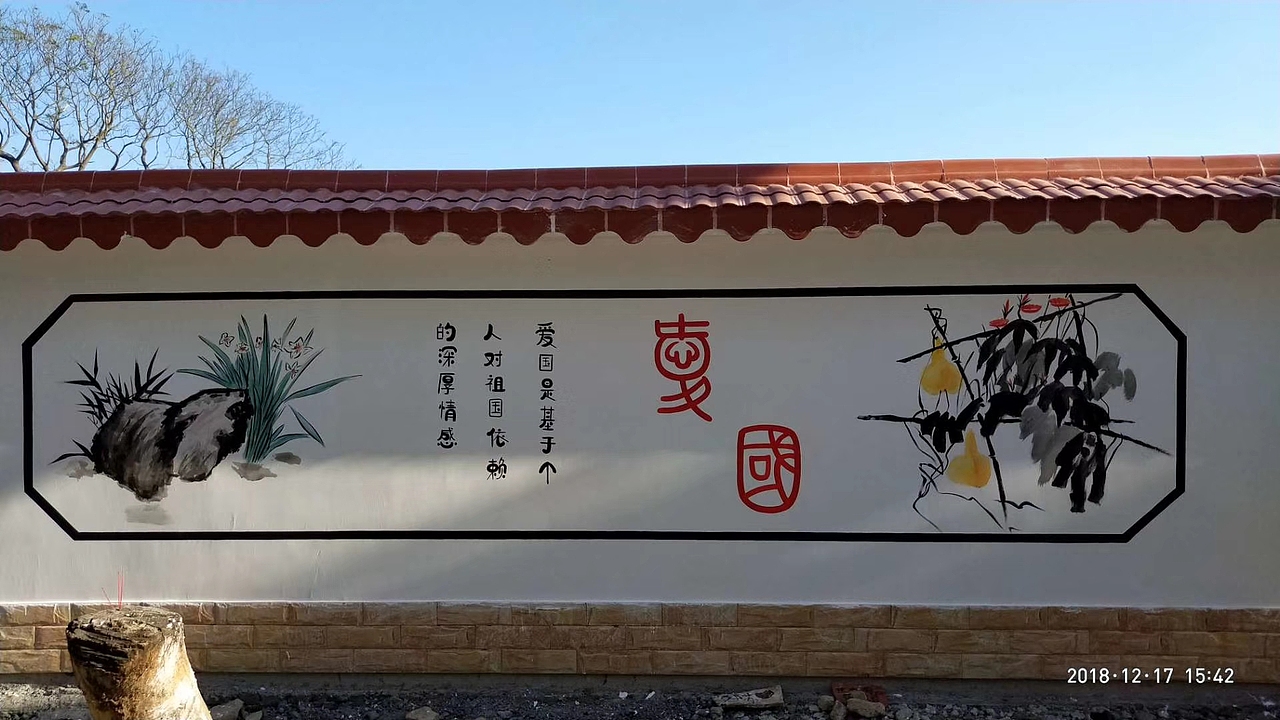 阿杜手绘阿杜速写阿杜手绘墙