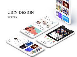 UI中国App设计大赛参赛作品