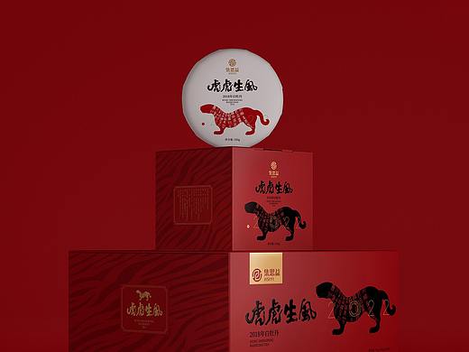 茶叶包装—意形社