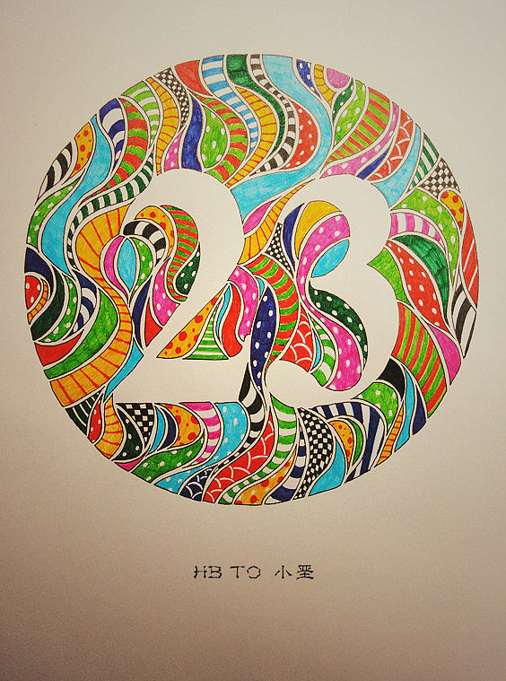 龙-2011(图ZNDcwMjg3Mg==) - 新锐潮流插画 - 站酷设计师小垩原创素材 - 站酷ZCOOL
