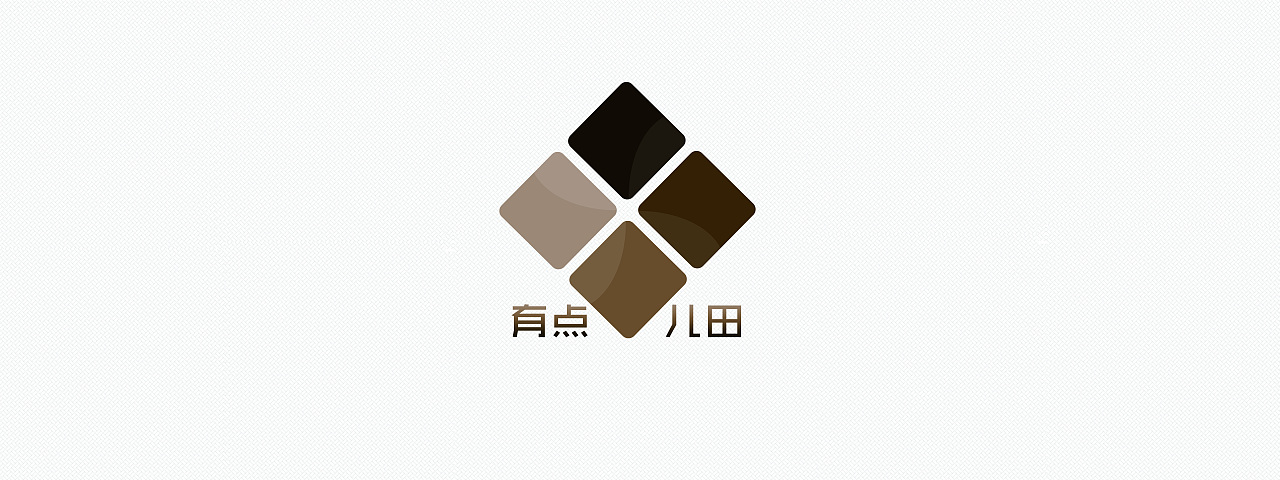 有点田项目logo设计合集品牌logo大米产品农产品农场项目日式水墨风