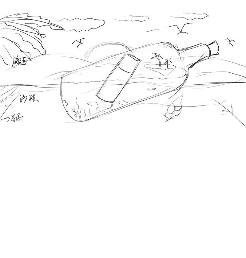 珀莱雅首屏海报设计（图ZMTA2NTg5Njcy） - 运营设计 - 站酷设计师海螺姑娘lx原创素材 - 站酷ZCOOL