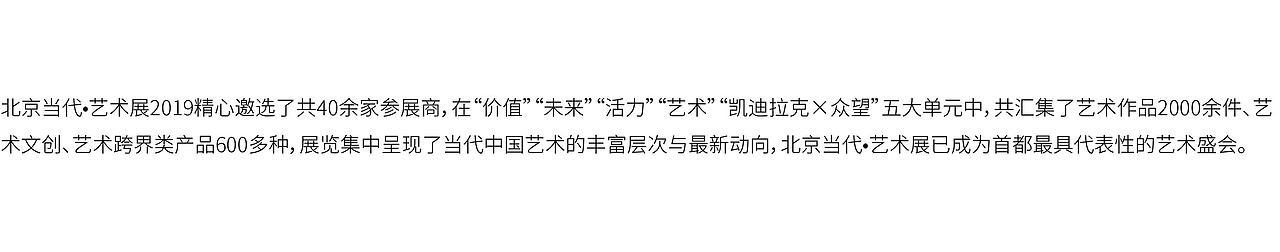 你肯定听过他的名字，但是你可能没看过他的IP！（图ZMjE3MjIxMDQw） - 展陈设计 - 站酷设计师青岛米恩品牌策划原创素材 - 站酷ZCOOL