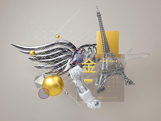 五行——传统哲学解构